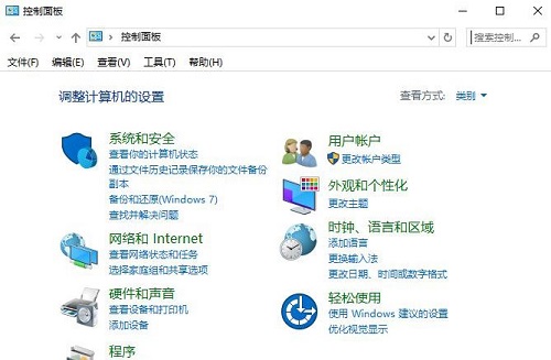 win10ϵ�y����ô��ֹĳ�������W��