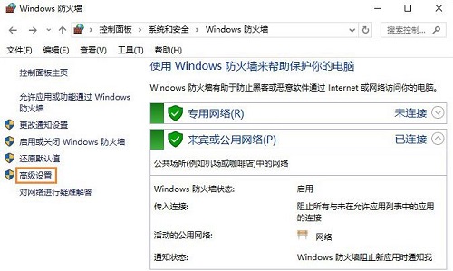 win10ϵ�y����ô��ֹĳ�������W��