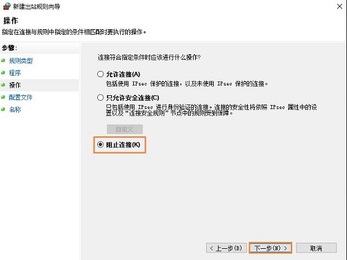 win10ϵ�y����ô��ֹĳ�������W��