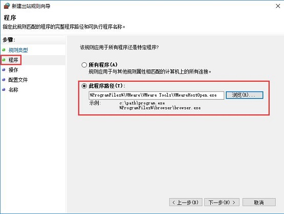 Win10ϵ�y��ν�ֹ�����W��