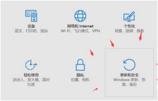 Win10ϵ�y����P�]�ԄӸ��¹��ܣ�