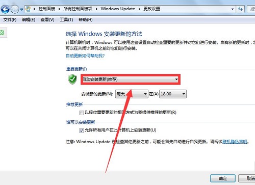 Win10���b����o������������ô�k��