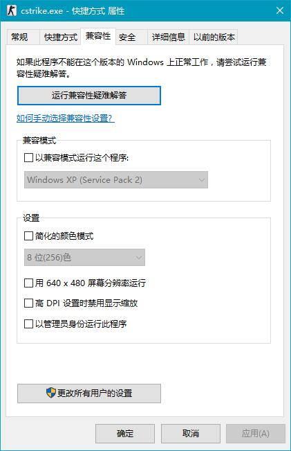 Win10ϵ�y��ν�Q�����Ԇ��}��
