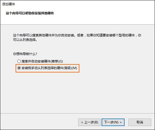 Win10�](m��i)����̫�W(w��ng)�D��(bi��o)����һأ���̫�W(w��ng)�m������Ҋ����ô�֏�(f��)��