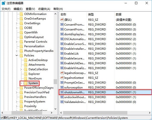 Win10ϵ�y���ȥ����䛽�����Դ���o��