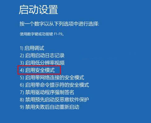 Win10��X�o���ص��P�C��ô�k