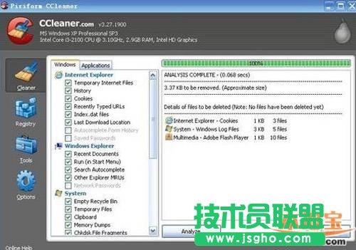 ���}���҈@ghost xpϵ�yc�P������Ό��õķ���(3)