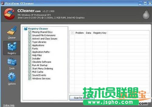 ���}���҈@ghost xpϵ�yc�P������Ό��õķ���(4)