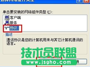 ����ľ�Lxpϵ�y�O�ù����ļ��A����(3)