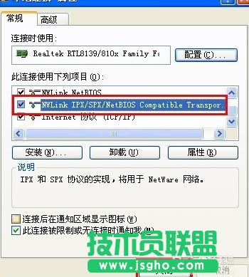 ����ľ�Lxpϵ�y�O�ù����ļ��A����(5)