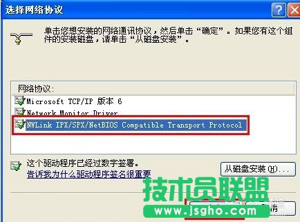 ����ľ�Lxpϵ�y�O�ù����ļ��A����(6)