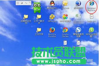 �O�÷��ѻ��@xpϵ�yIE�g�[����ȫ���e