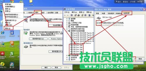 ��X��˾xpϵ�y(t��ng)U�P(p��n)����X�](m��i)����(y��ng)(3)