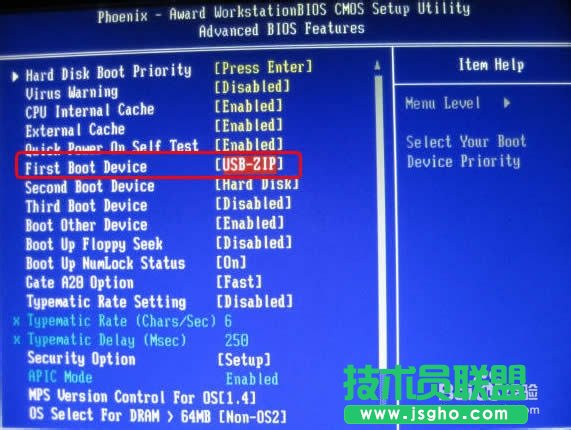 ��ȼ��g(sh��)xpϵ�y(t��ng)U�P���bϵ�y(t��ng)�^��(7)