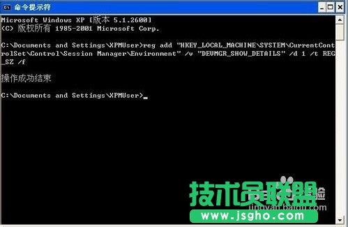 ��Xϵ�y֮��xp����ϵ�y�����R�eu�P(1)