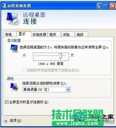 ��X�_�˽а�����WinXP��X�h�̿��Ƅe����X(3)