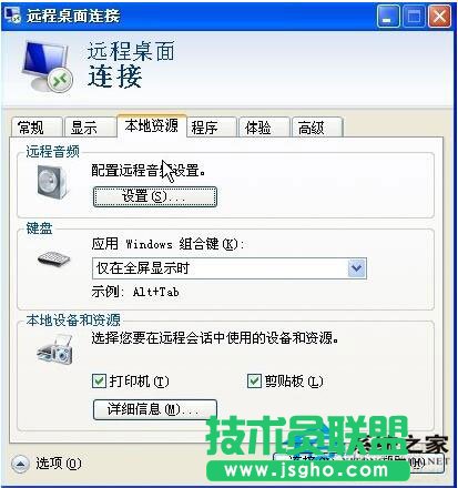 ��X�_�˽а�����WinXP��X�h�̿��Ƅe����X(4)