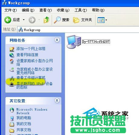 �O�ü���֮WinXP��ӡ�C����(4)