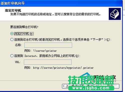 �O�ü���֮WinXP��ӡ�C����(10)