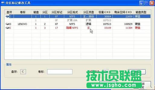 �����ȡ����ľ�LWinXPϵ�y�Pӛ���[�طօ^�Ĕ�����(2)