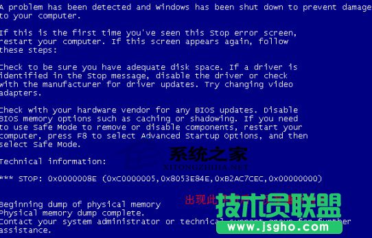 E430���b��X��˾WinXPϵ�y�󆢄Ӳ��˪����@���Ͱ��b�ӵĽ�Q����(1)