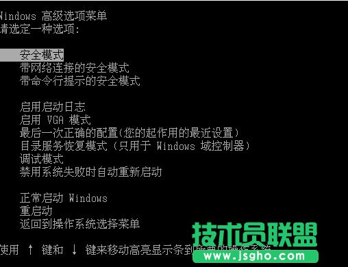 ��ȼ��gWinXPϵ�y�_�C�{������ʾ������M�̳�ʼ��ʧ������ô�k��(2)