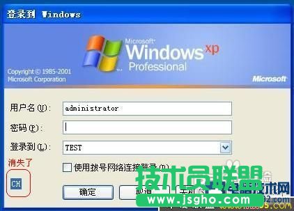 ϵ�y֮��WinXPϵ�y�Pӛ����X�_�C�ܴa���ƽⷽ��