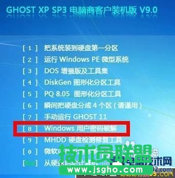 ϵ�y֮��WinXPϵ�y�Pӛ����X�_�C�ܴa���ƽⷽ��(1)