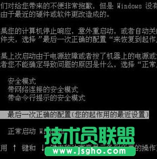 ���ѻ��@WinXPϵ�y��Xһ�_�C�ͷ����؆�����Ǻã�