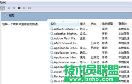 ��X��˾������XPϵ�y���F�ȴ��x���e�`�Ľ�Q��ʩ