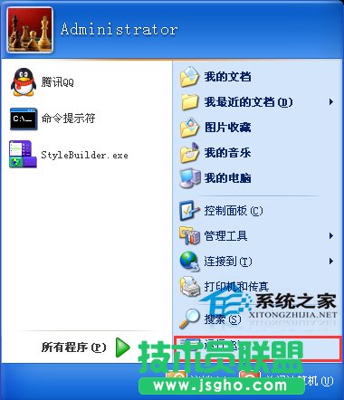 ϵ�y(t��ng)֮��XPϵ�y(t��ng)�űP�L�������ҿ��ÿ��g0�ֹ�(ji��)