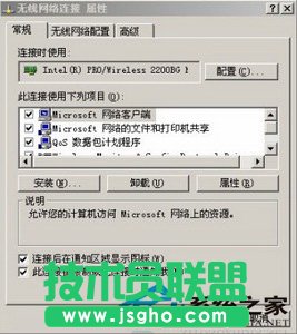 ��Pӛ��XPϵ�y��΄����o������W