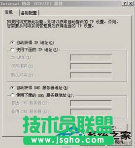 ��Pӛ��XPϵ�y��΄����o������W(1)