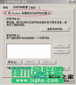 ��Pӛ��XPϵ�y��΄����o������W(2)