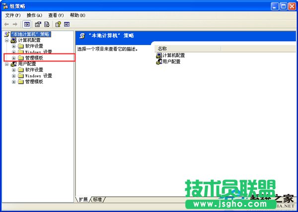 ������WinXPϵ�y(t��ng)��ȥ���W(w��ng)�j(lu��)����(1)