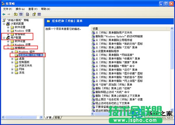 GHOST XP�������_ʼ�ˆ��P(gu��n)�C(j��)�I��Ҋ��(1)