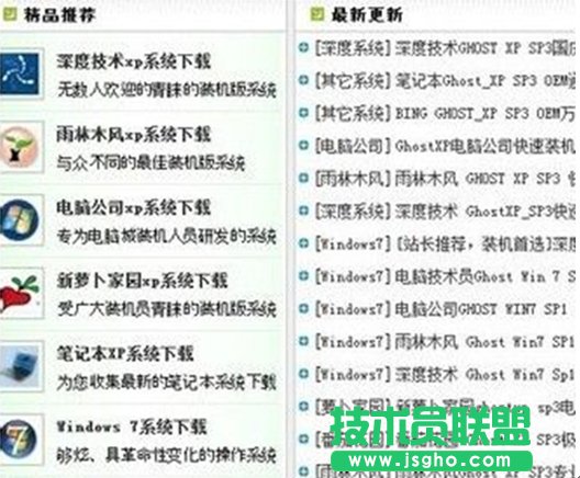 ���b���xpϵ�y�b�C���Ԕ���D�Ľ̳�