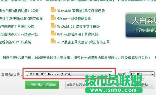 xpϵ�yͨ�^��Xu�P���b����(1)