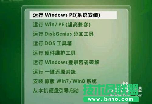 xpϵ�yͨ�^��Xu�P���b����(5)