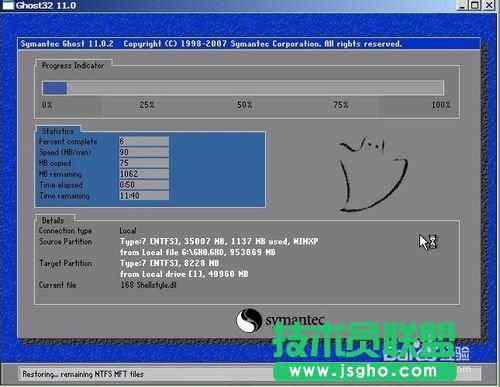 ghost xpϵ�y���b�r���{����ô�k(4)