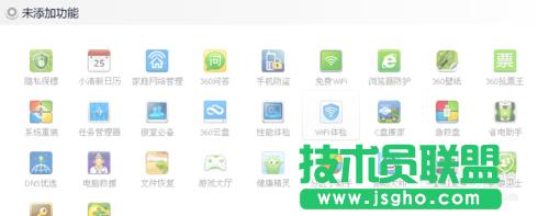 Ԕ��winxp������ϵ�y����win7ϵ�y�������(2)