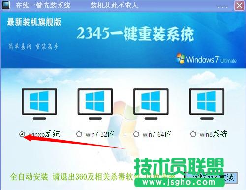��ο������bwinxp������ϵ�y��