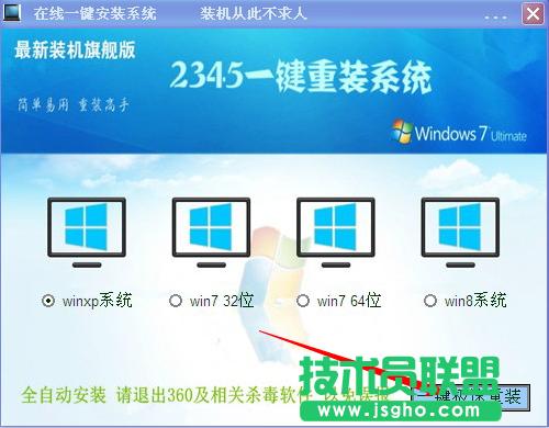��ο������bwinxp������ϵ�y��(1)
