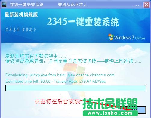 ��ο������bwinxp������ϵ�y��(2)