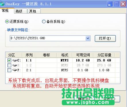 ��ο������bwinxp������ϵ�y��(3)