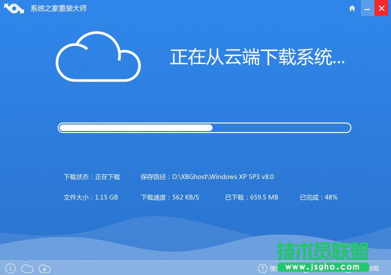 電腦裝機(jī)人員教你xp系統(tǒng)重裝方法(2)