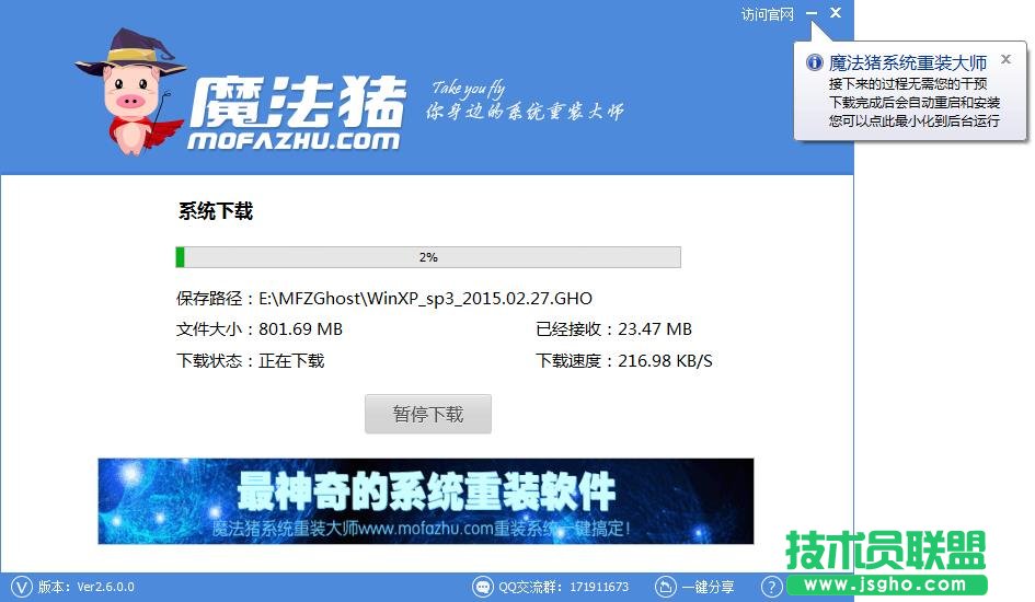 xpϵ�yһ�I���b�󎟰��b�D���^��(2)