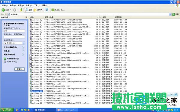 ��ʲôxp������ϵ�y�����F��ʾ��Windows�o�����_���Ӵ�ӡ�C����