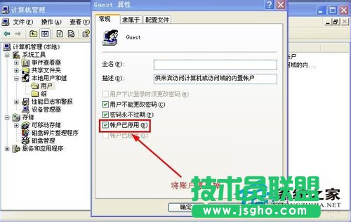 ��ʲôxp������ϵ�y�����F��ʾ��Windows�o�����_���Ӵ�ӡ�C����(9)