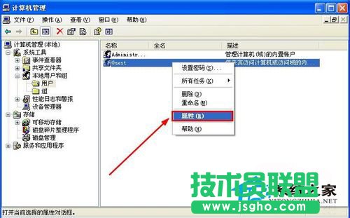 ��ʲôxp������ϵ�y�����F��ʾ��Windows�o�����_���Ӵ�ӡ�C����(8)